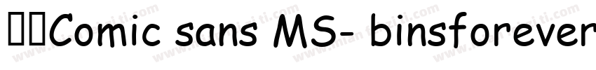雅圆Comic sans MS- binsforever 常规字体转换
